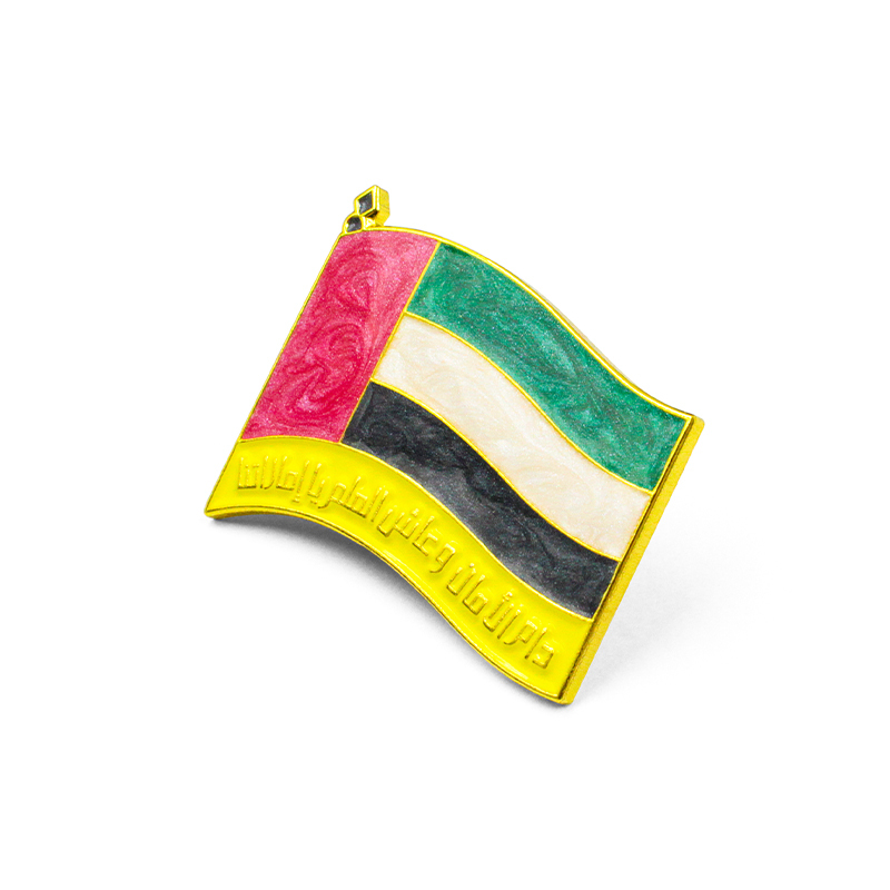 Pin do Dia Nacional dos Emirados Árabes Unidos em esmalte duro