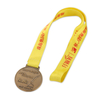 Medalha personalizada de melhor meia maratona Majors de Los Angeles Steamtown