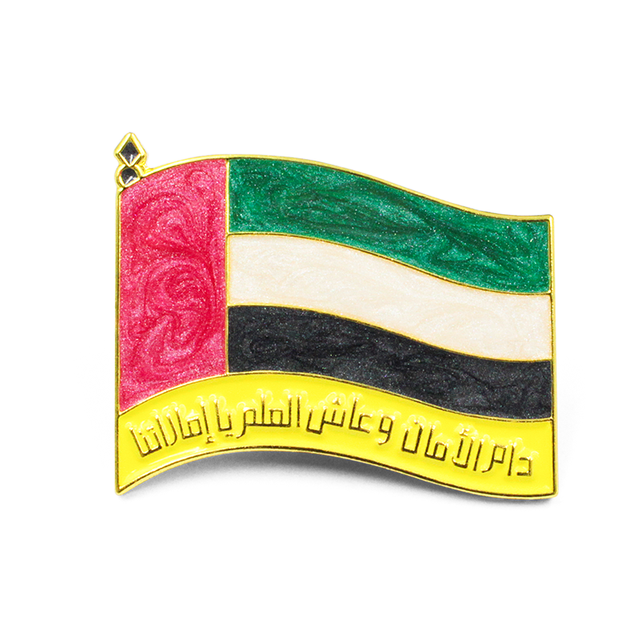 Pin personalizado da bandeira do país do Dia Nacional dos Emirados Árabes Unidos